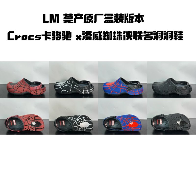 Shoes from Anonymous