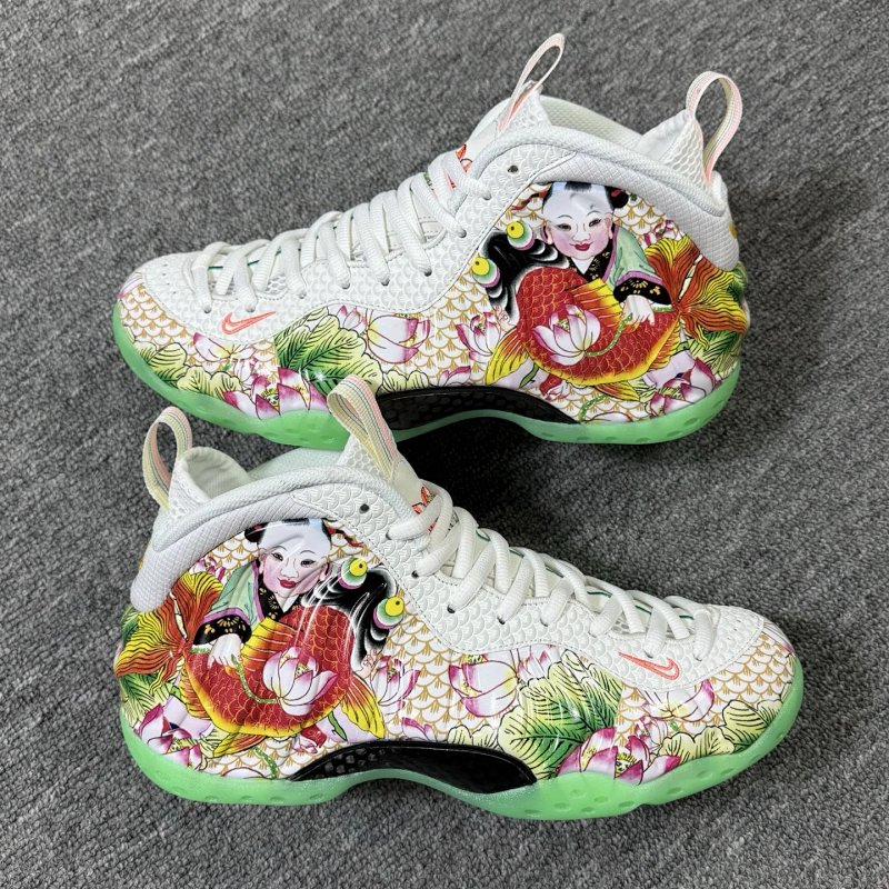 Foamposite One Pro Tianjin 2.0