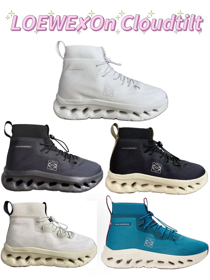 SY Loewe X ON Cloudtilt Hi Size