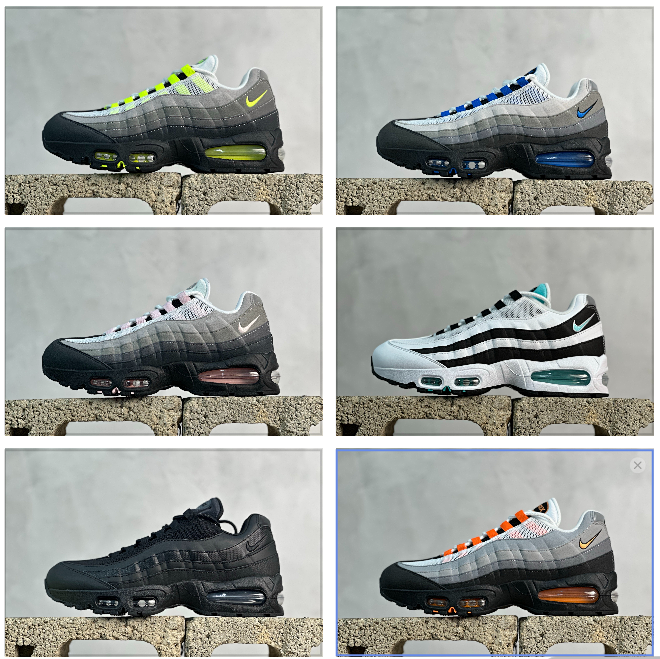 KZ2.0 Corteiz X Max 95