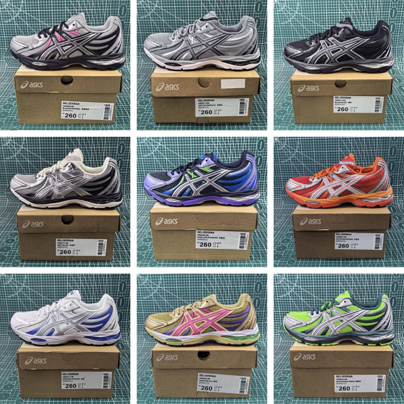 WZ Sekiran Size 36-45