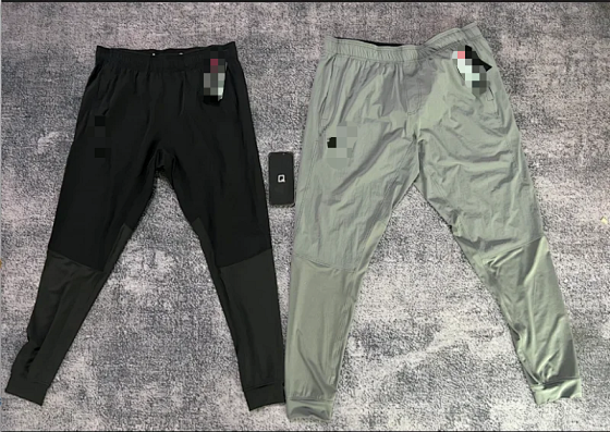 ADM Pants