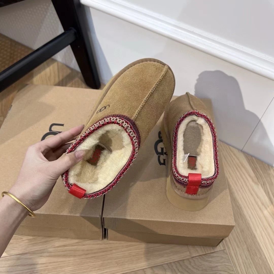 UGG FW New Platform Mini Chestnut Shearling Boots​ - Gallery Image 5 - Detailed View