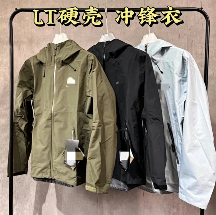Casual Versatile Outdoor Jacket Windbreaker