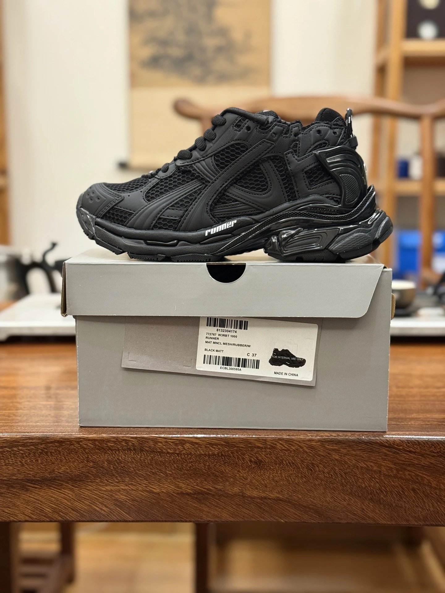 15磨砂网格黑-7.5代