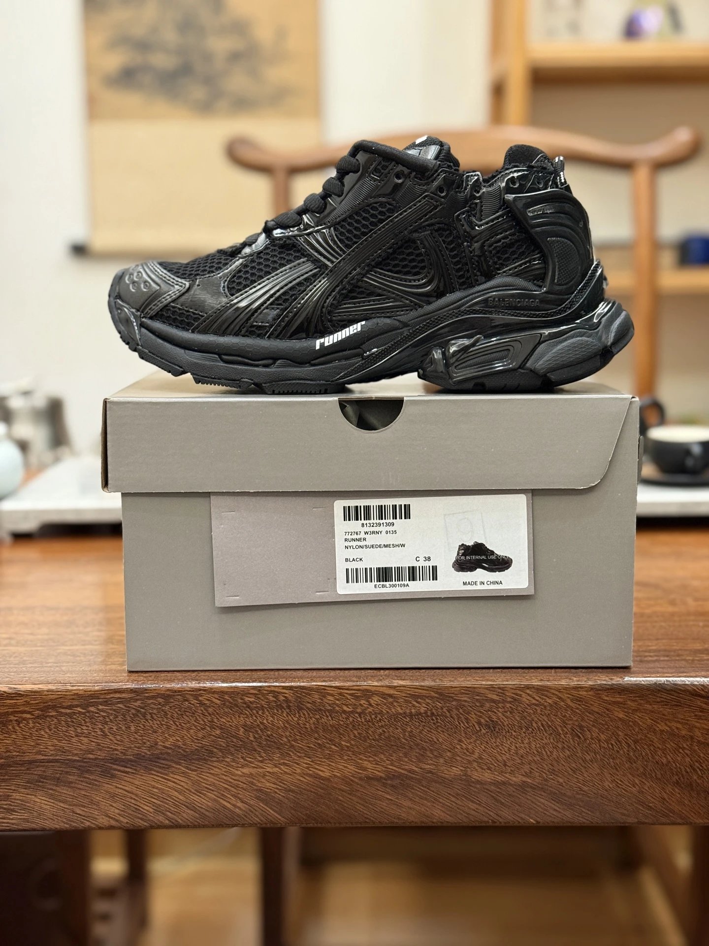 23亮面网格黑-7.5代