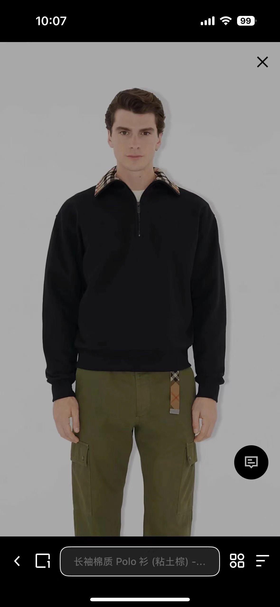 Burb * rry quarter zip sweatshirt B plaid half zip hoodie Y