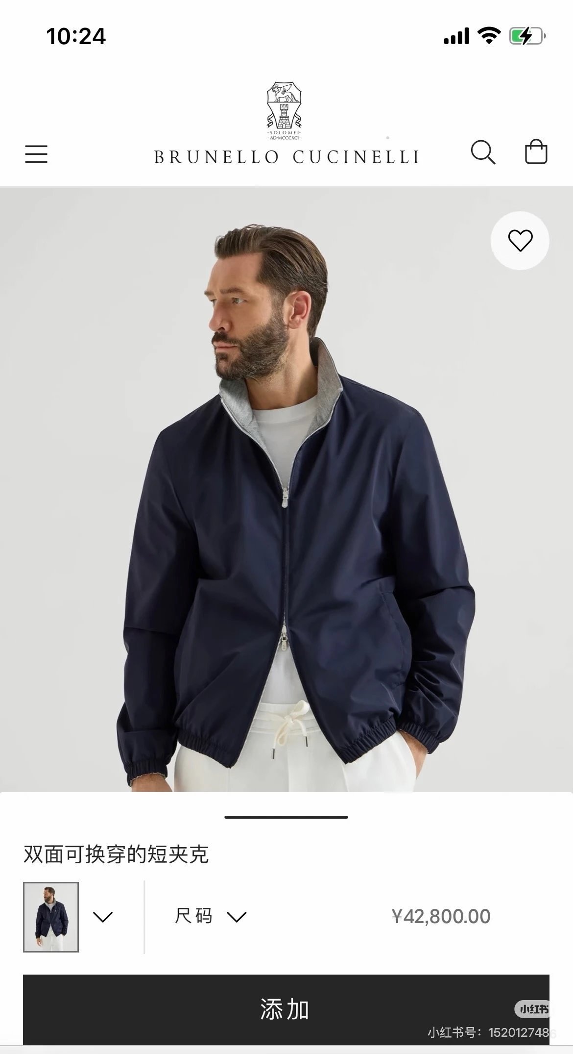 BC men jacket BC double-sided stand up collar jacket 516371E