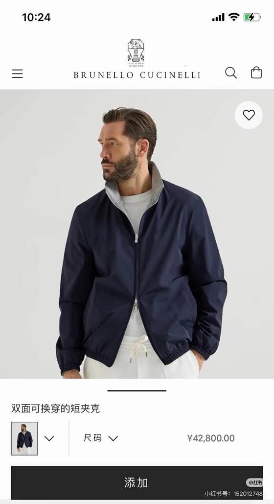 BC men jacket BC double-sided stand up collar jacket 516371E