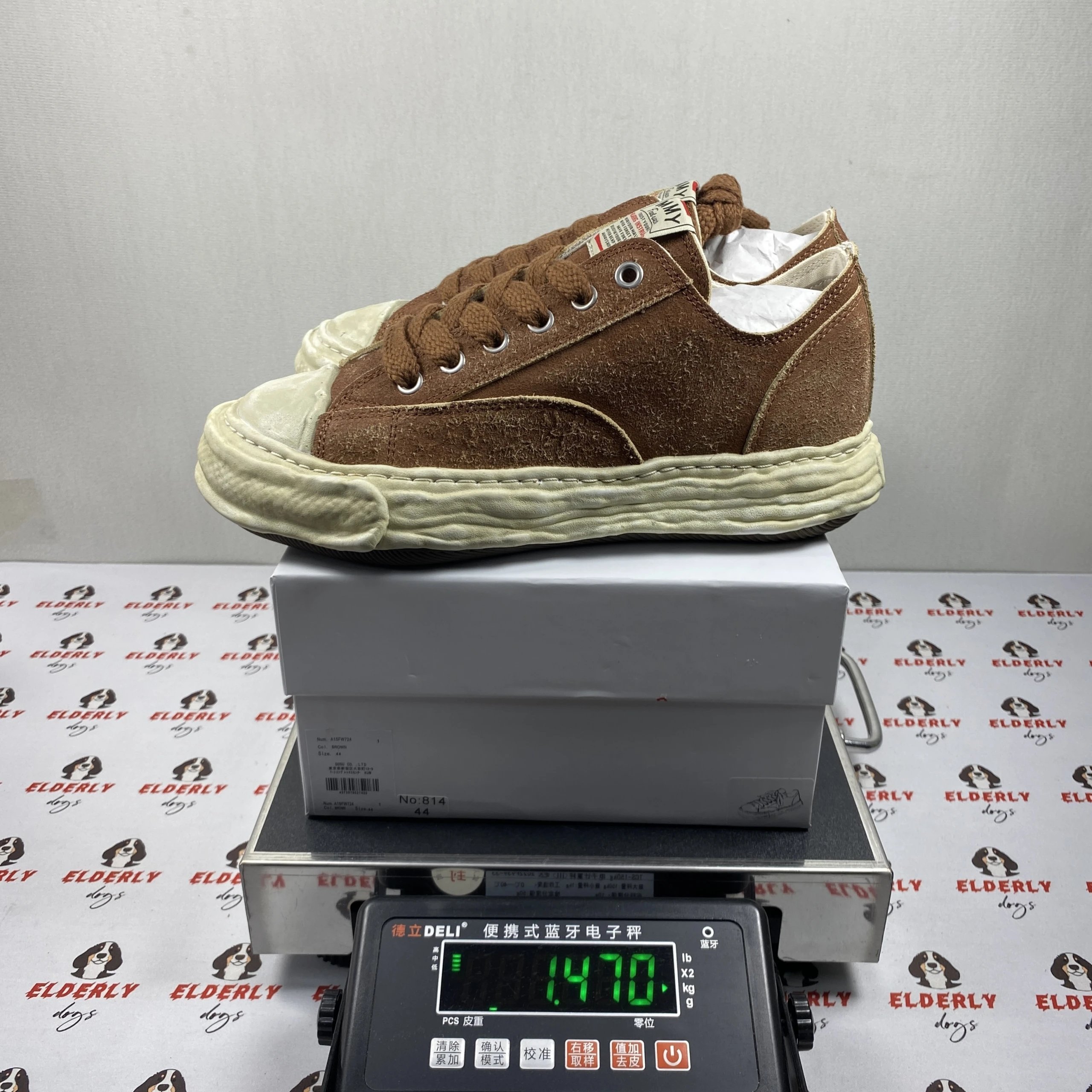 Brown A15FW724