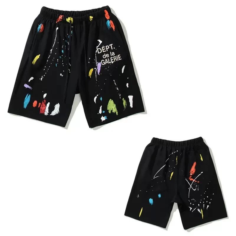 Grey Paint Splatter Print Drawstring Waist Shorts