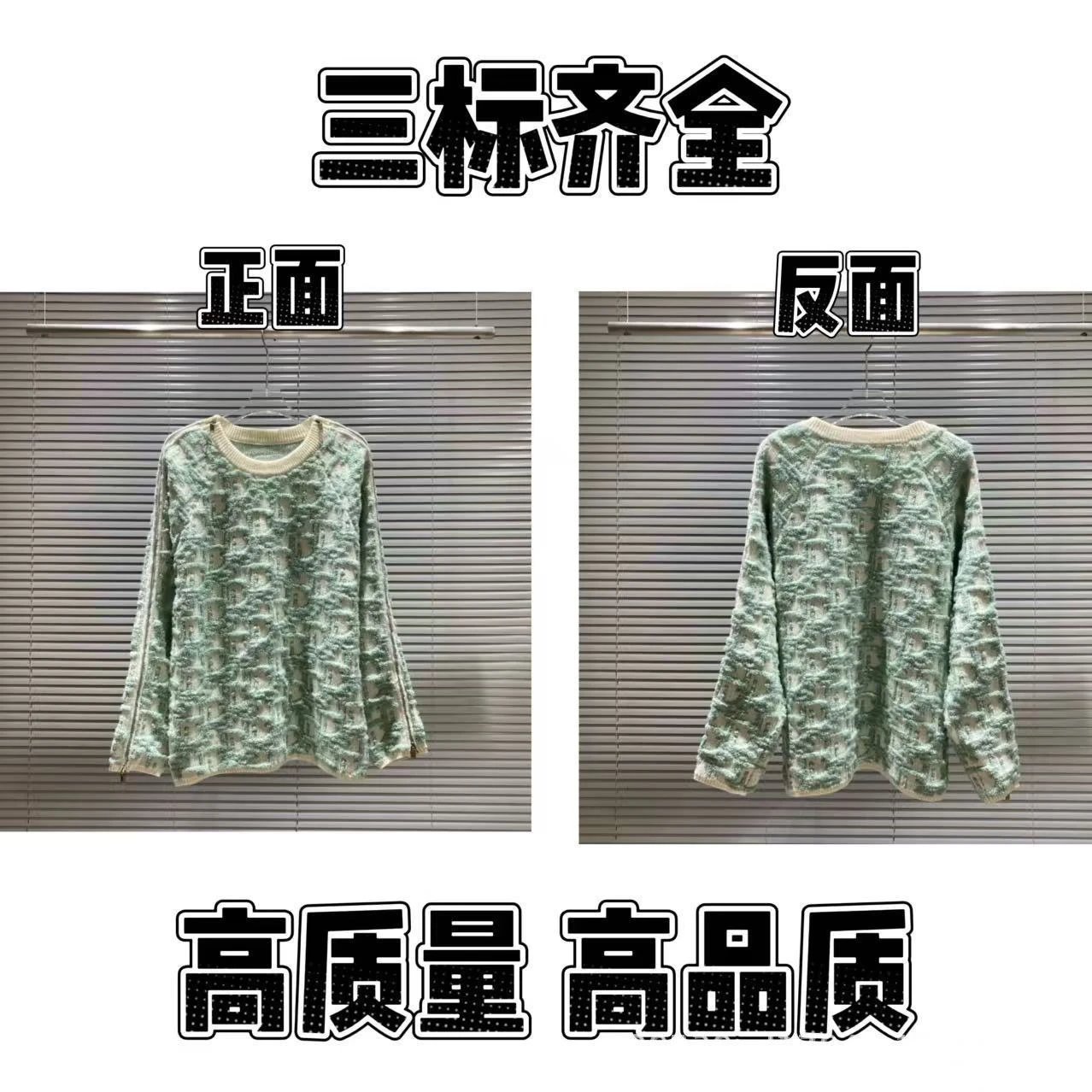 Unbranded Green Patt