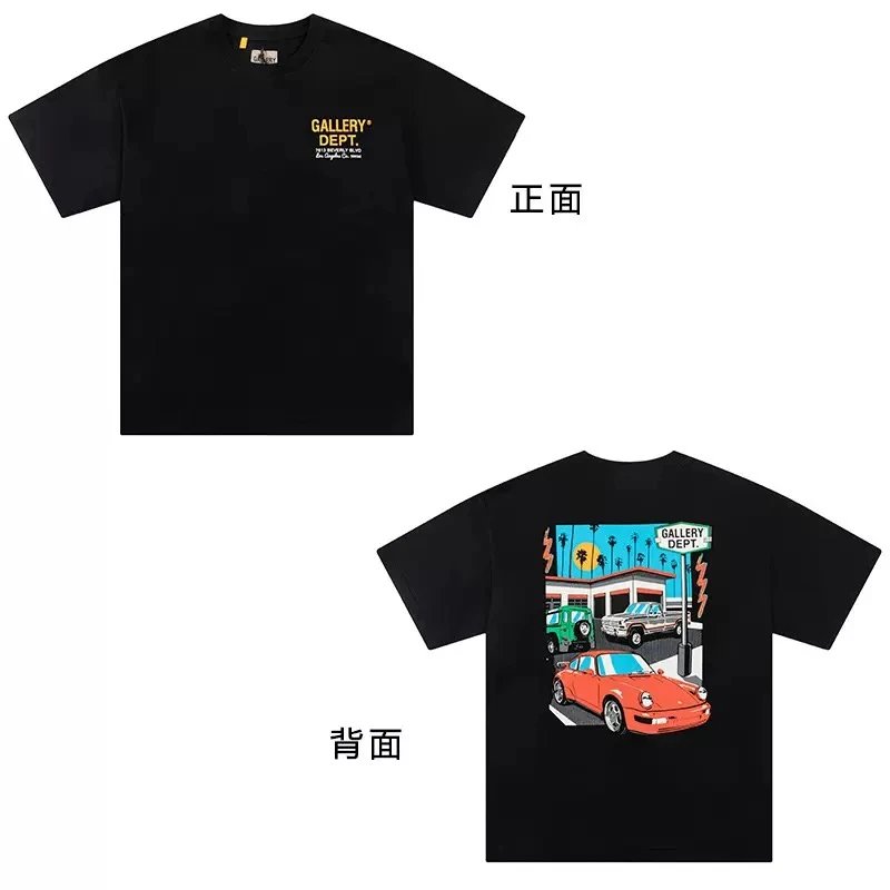 Gallery Dept. Black 
