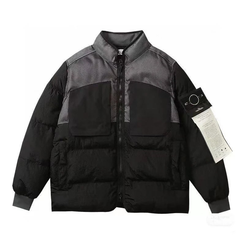 33 SKU image