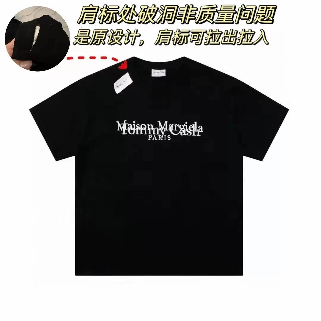 Maison Margiela Graphic Print Black White Beige Olive Casual T-Shirt