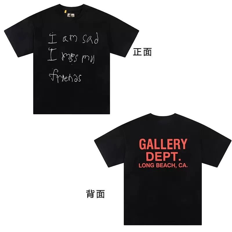 Gallery Dept. Black 