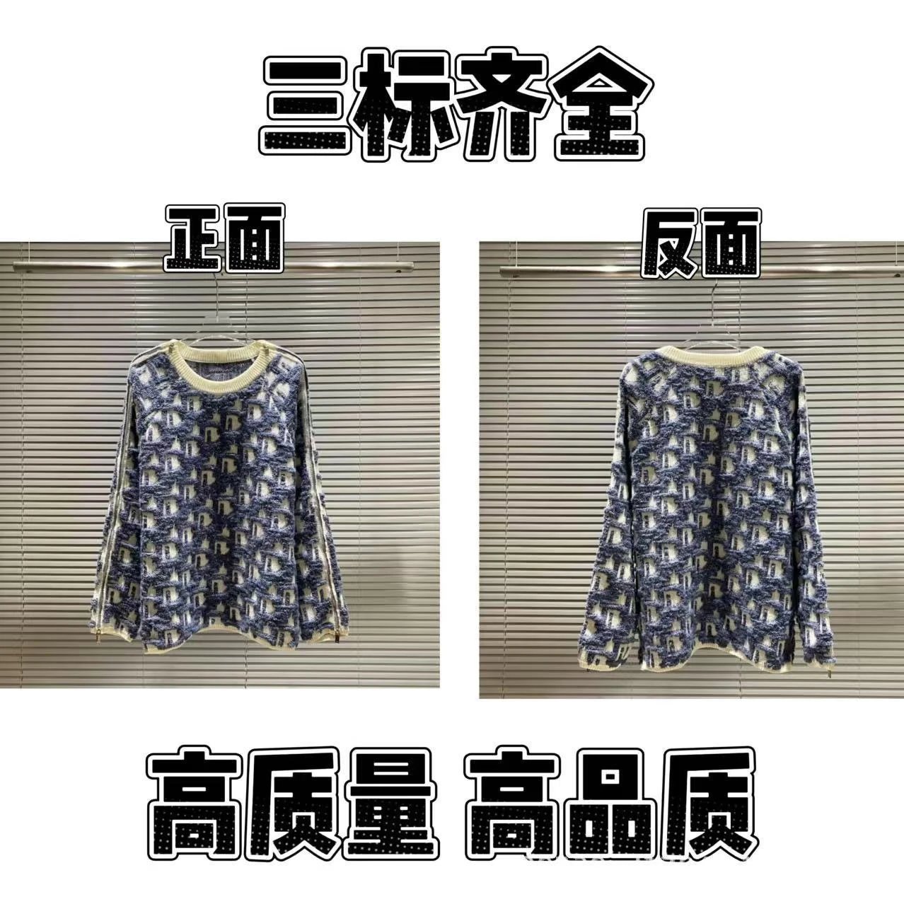 Unbranded Blue Patte