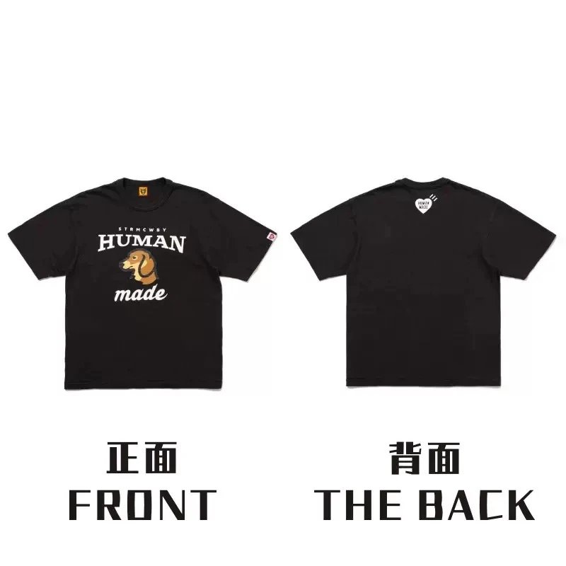 Human Made Black T-S