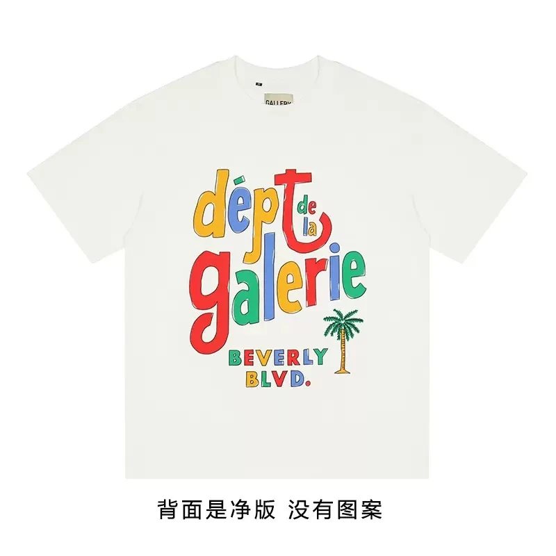 Gallery Dept. White 