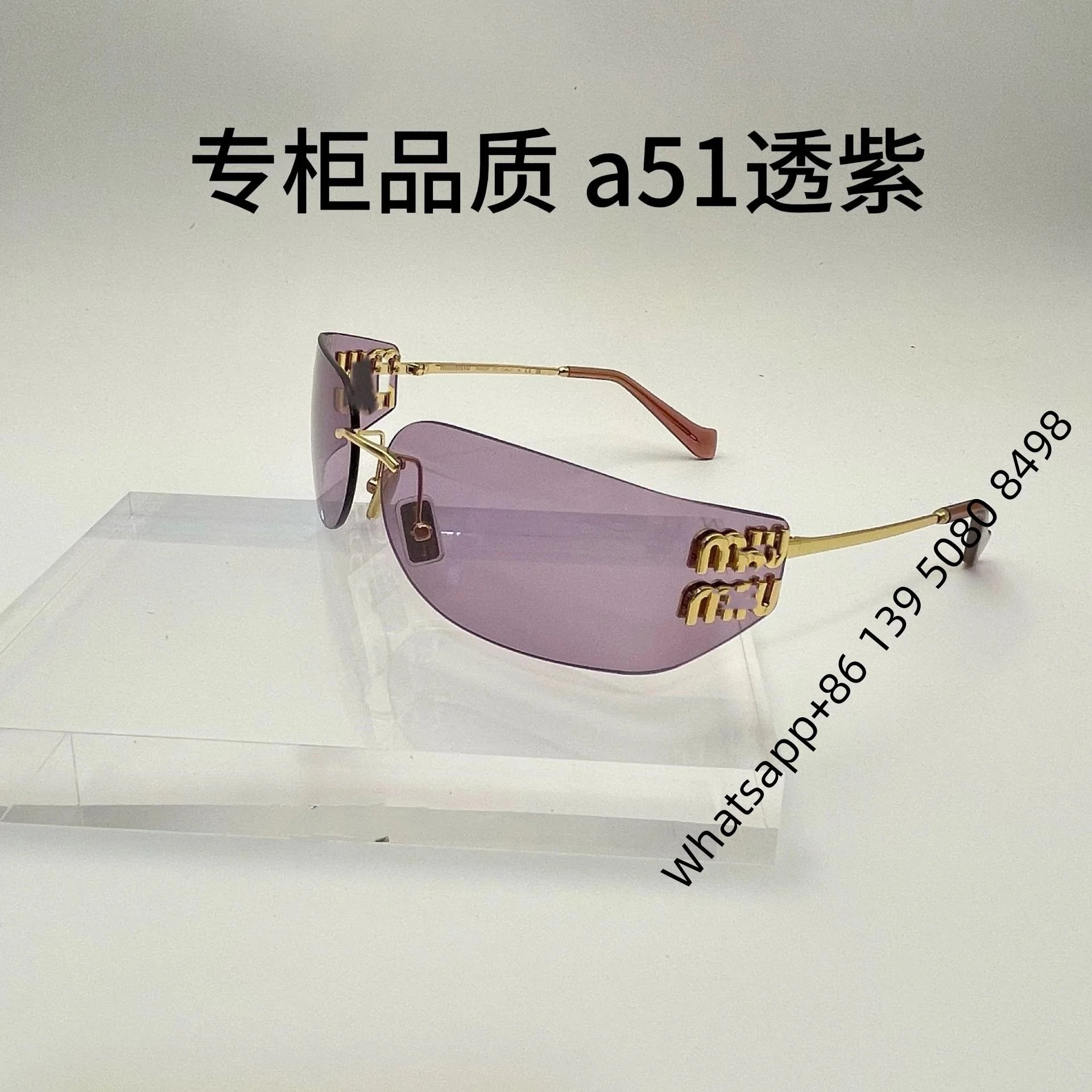 Retail Quality a51 Clear Purple (Single Sunglasses)