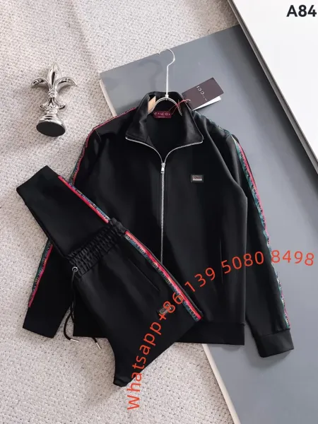 Gucci Track Suit Black with Web Stripe Trim Tracksuit - 1