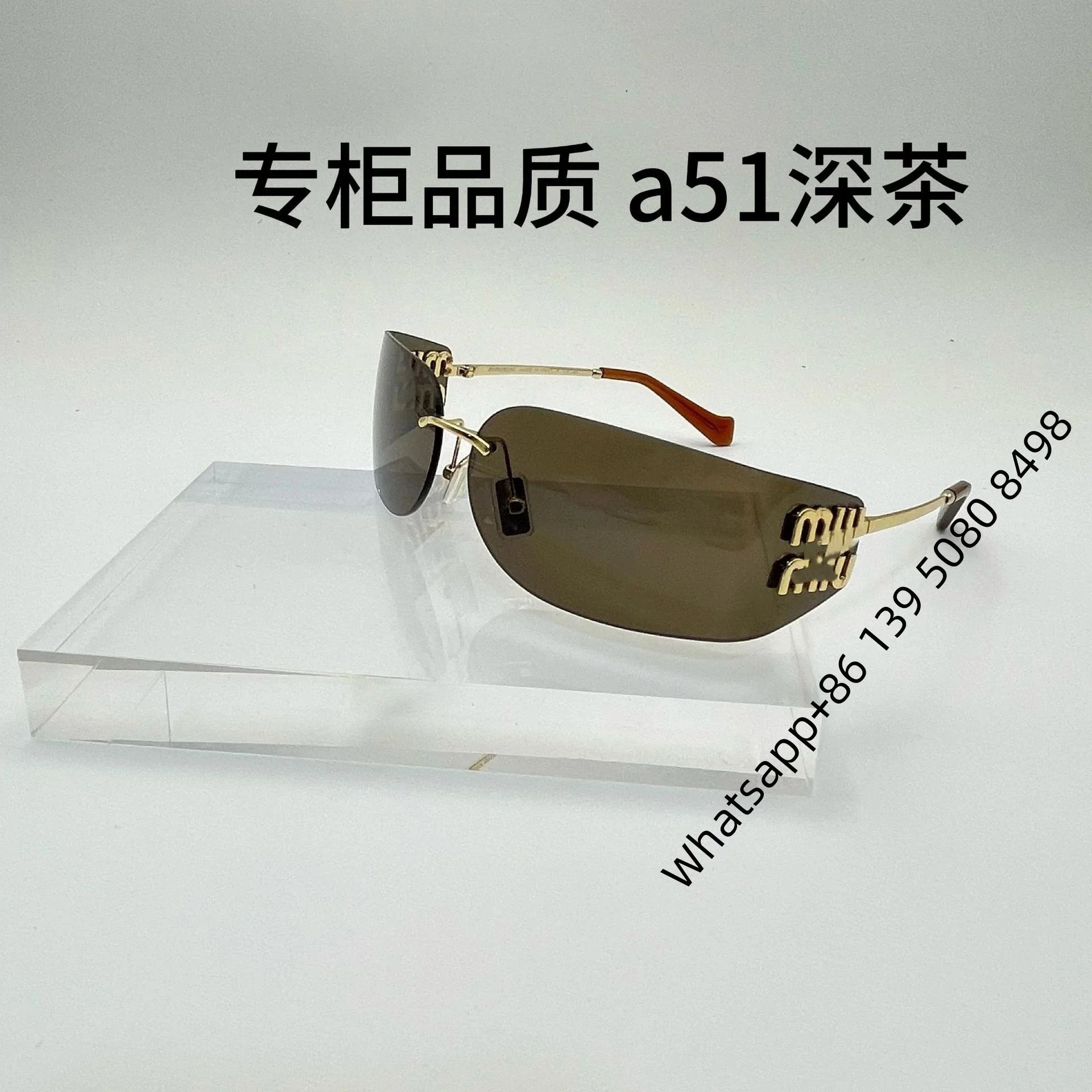 Retail Quality a51 Dark Brown (Original Packaging)
