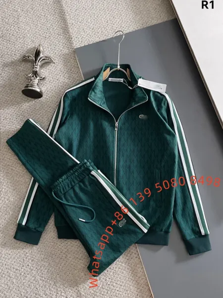 Lacoste Quilted Track Jacket and Pants Set Emerald Green Tracksuit - 1