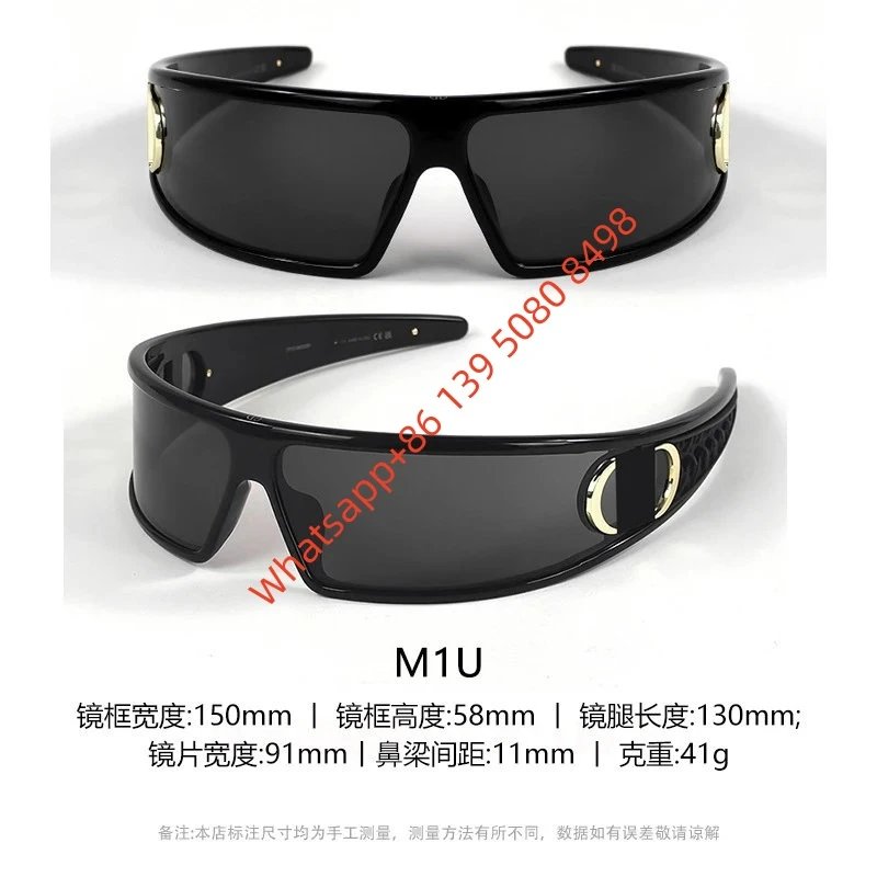 D-style Sunglasses