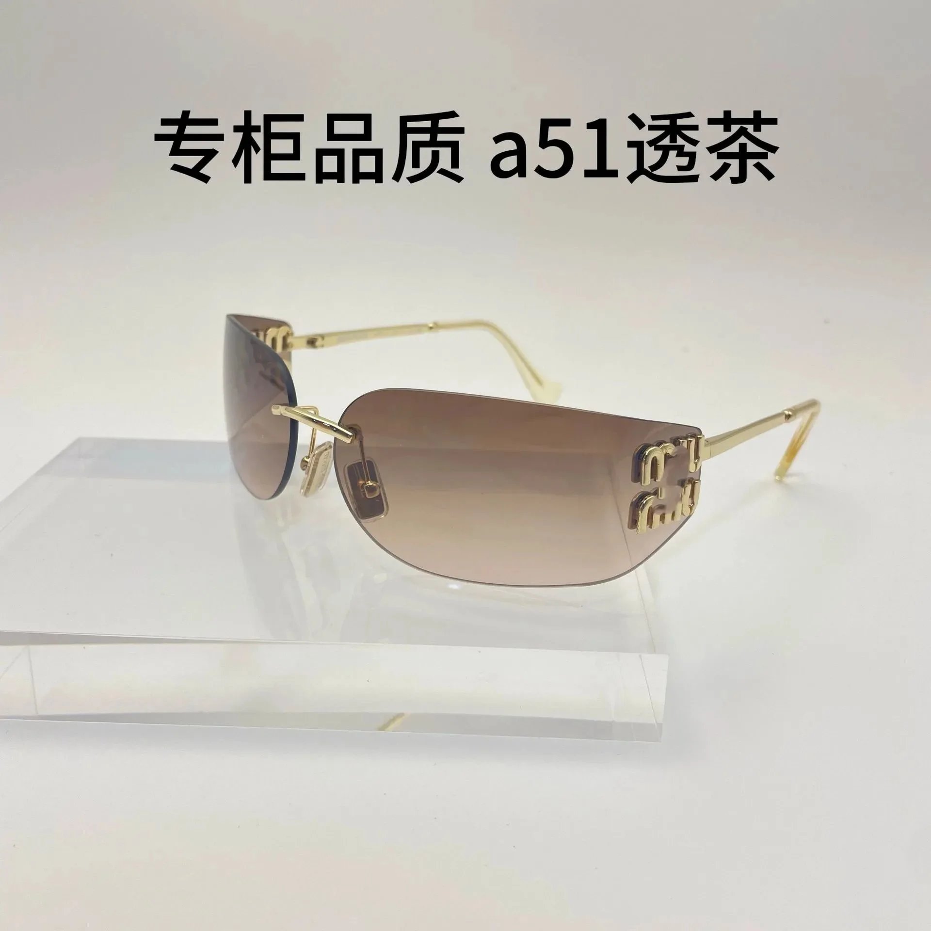 Retail Quality a51 Clear Amber (Original Packaging)