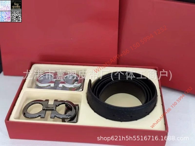 Fer * ragamo Double Buckle Belt Gift Box