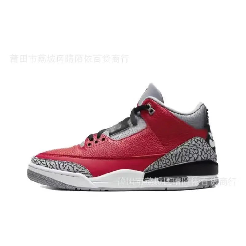 A3 Red Cement