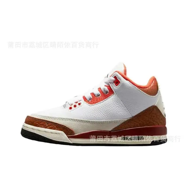A3 White Red