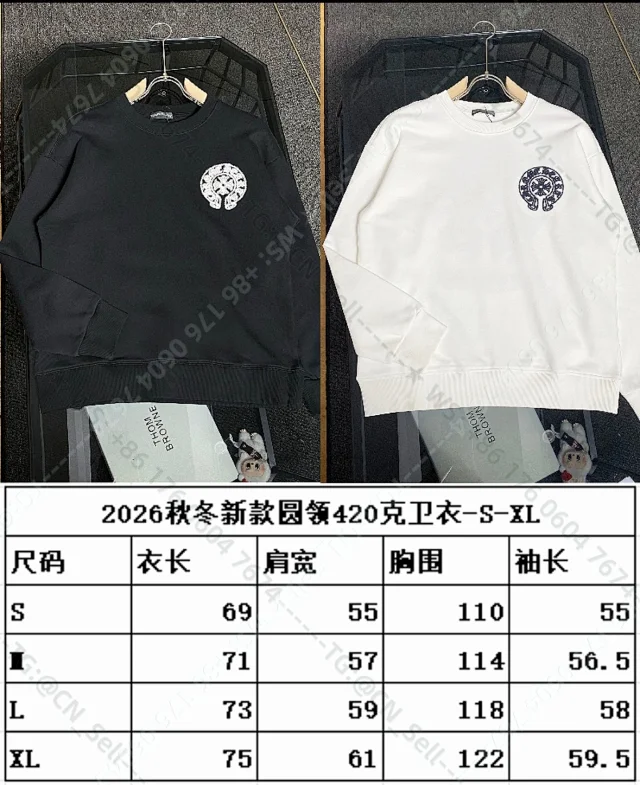 Burberry Mixed crewneck sweatshirt designs product detail image 3