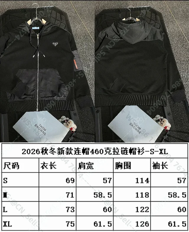 Burberry Mixed crewneck sweatshirt designs product detail image 26