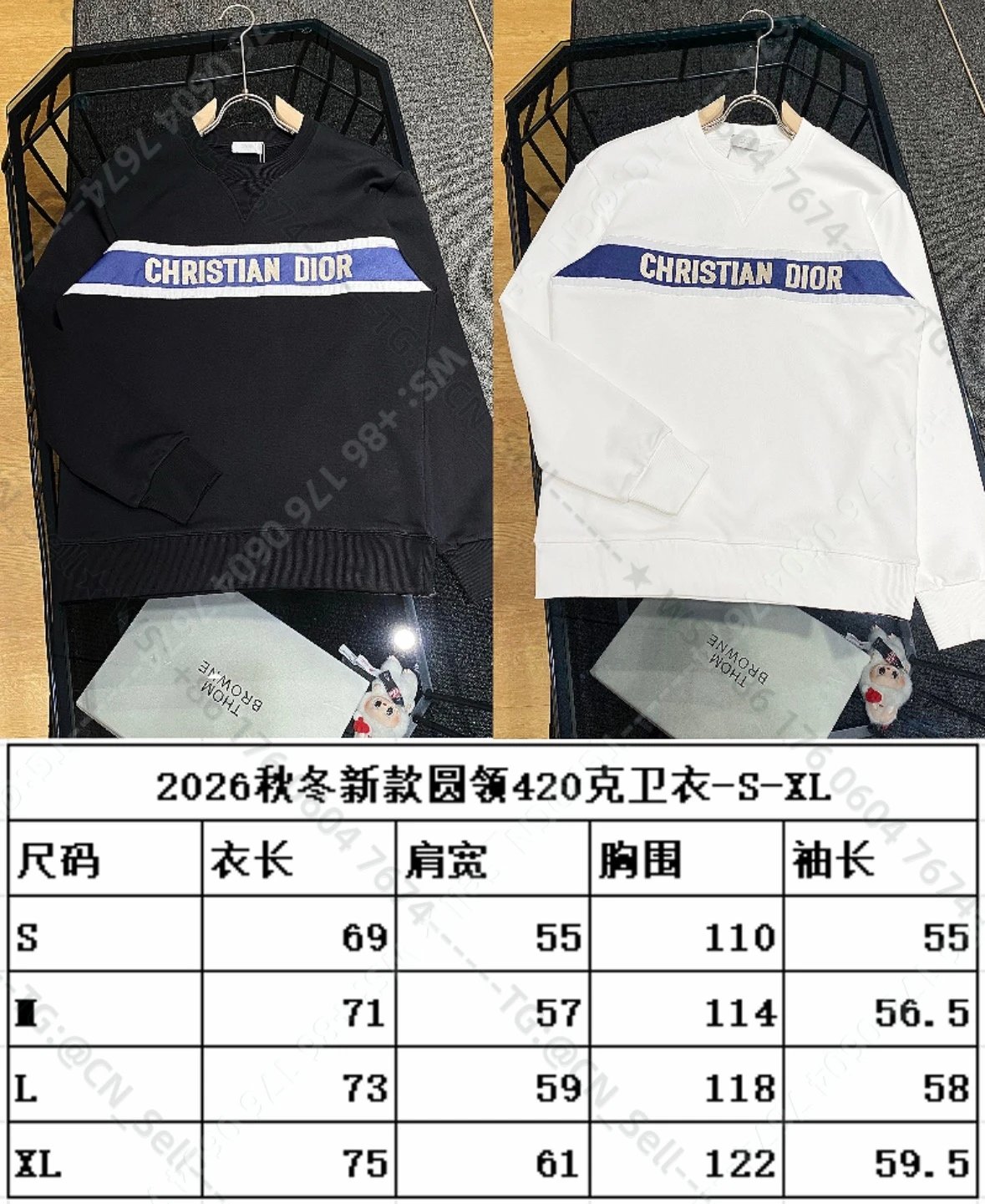 Burberry Mixed crewneck sweatshirt designs image 7