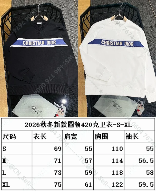 Burberry Mixed crewneck sweatshirt designs product detail image 7