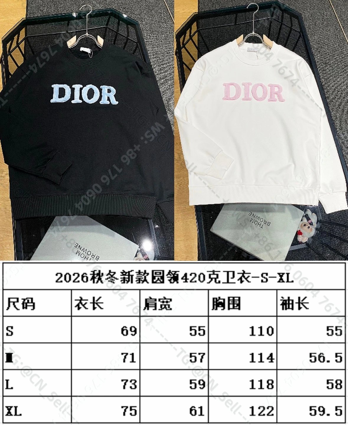 Burberry Mixed crewneck sweatshirt designs image 8