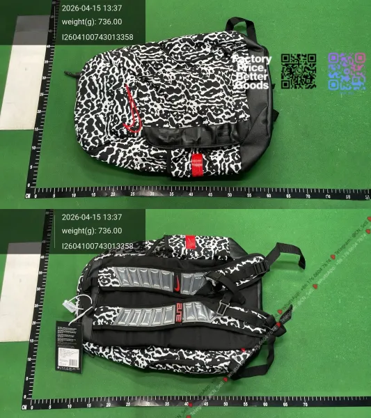 Nike Elite Backpack Leopard Print Black / White - 1