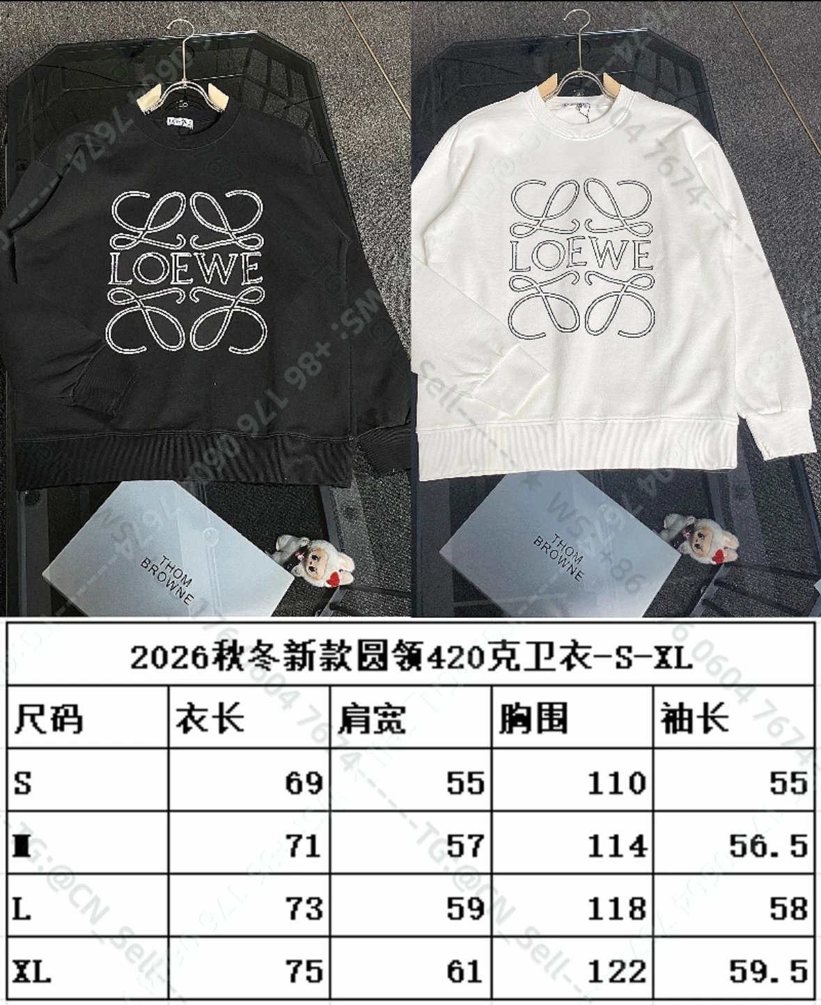 Burberry Mixed crewneck sweatshirt designs image 12