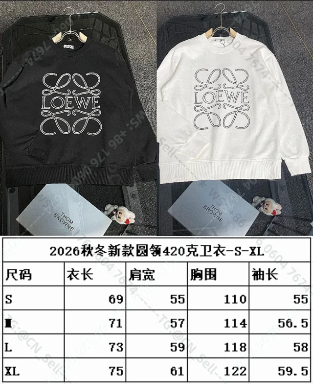 Burberry Mixed crewneck sweatshirt designs product detail image 12