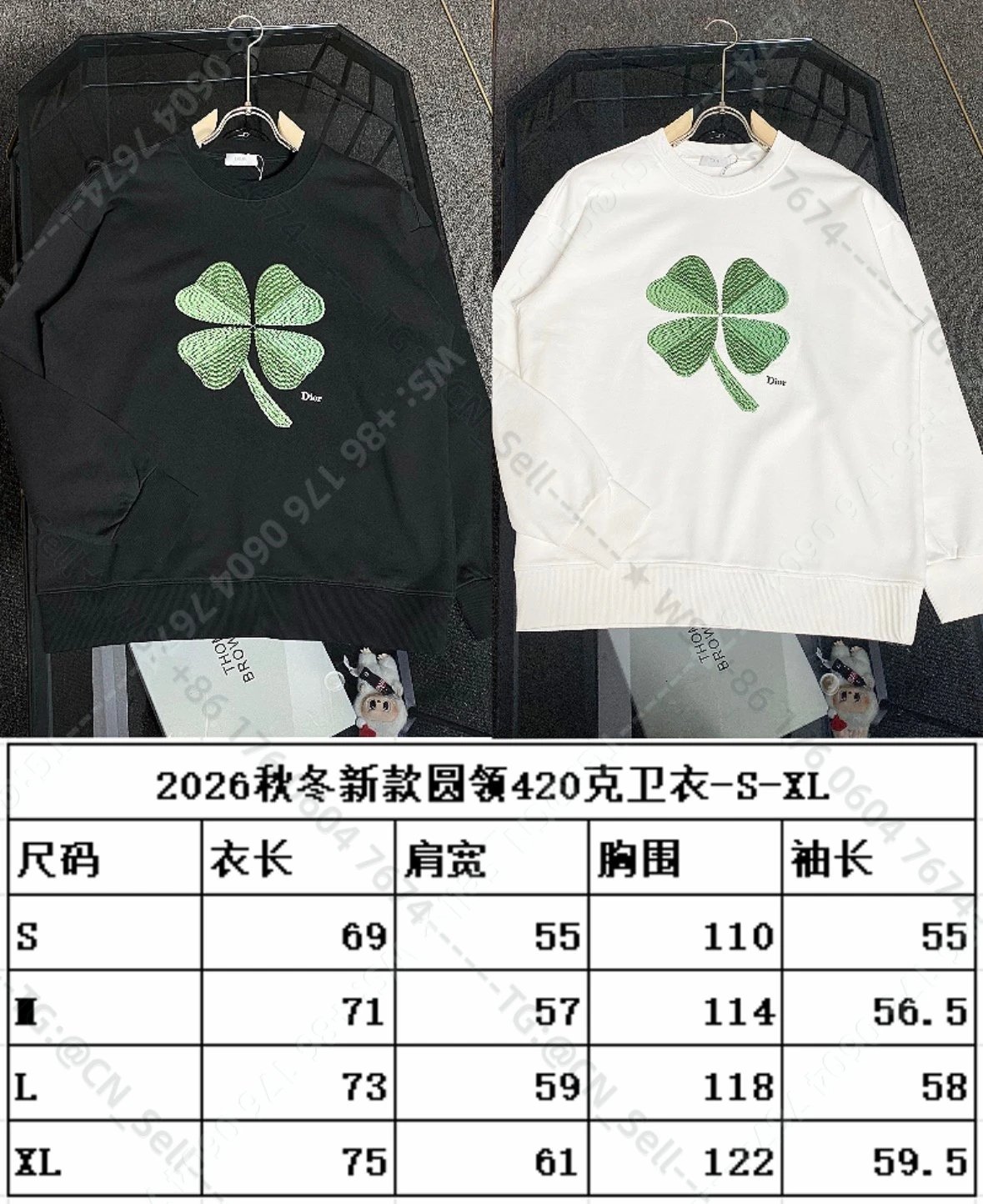 Burberry Mixed crewneck sweatshirt designs image 11