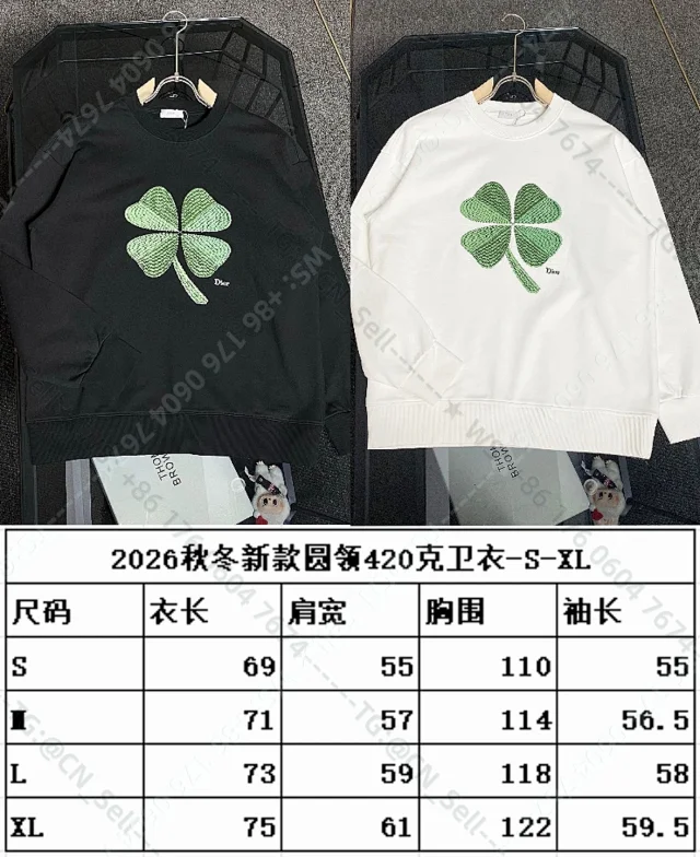 Burberry Mixed crewneck sweatshirt designs product detail image 11