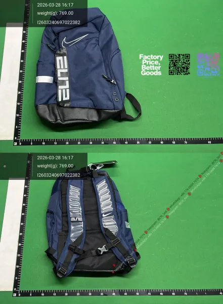 Nike Elite Basketball Backpack Navy / Black - 1