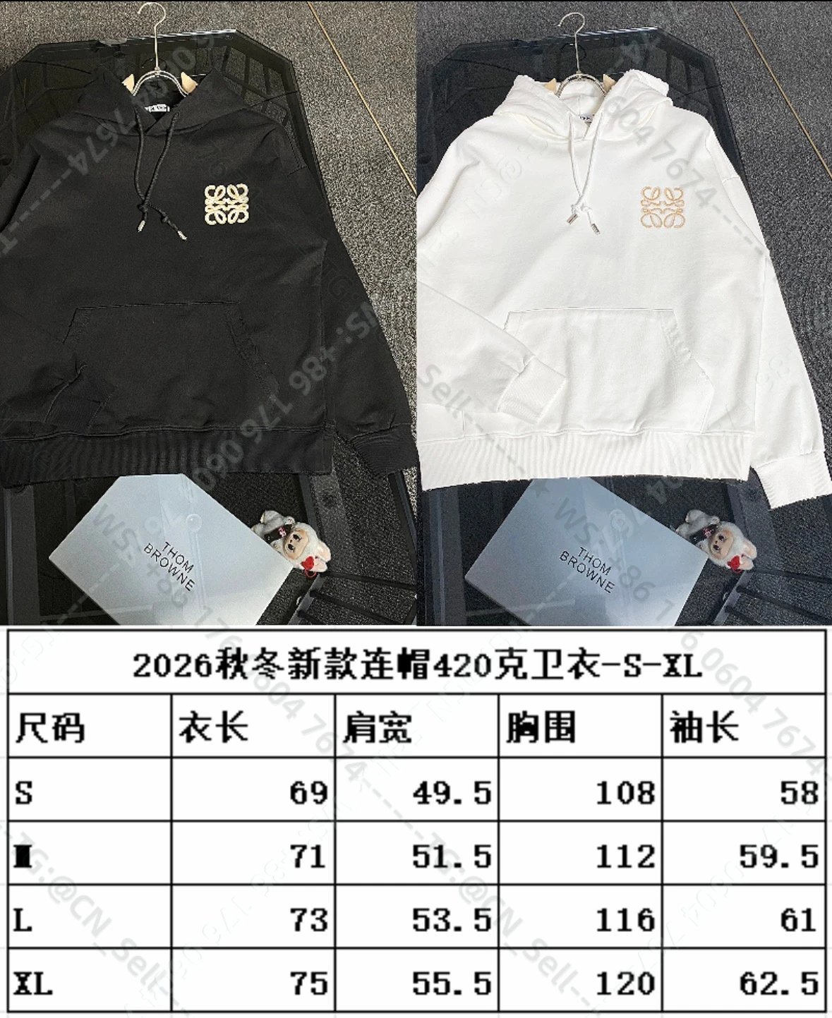 Burberry Mixed crewneck sweatshirt designs image 14