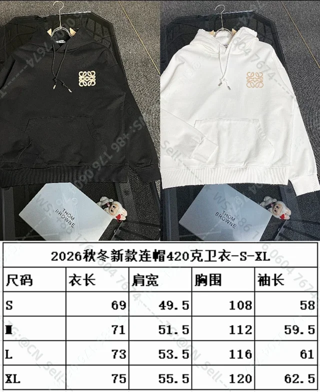 Burberry Mixed crewneck sweatshirt designs product detail image 14