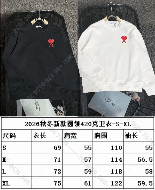 Burberry Mixed crewneck sweatshirt designs product detail image 1