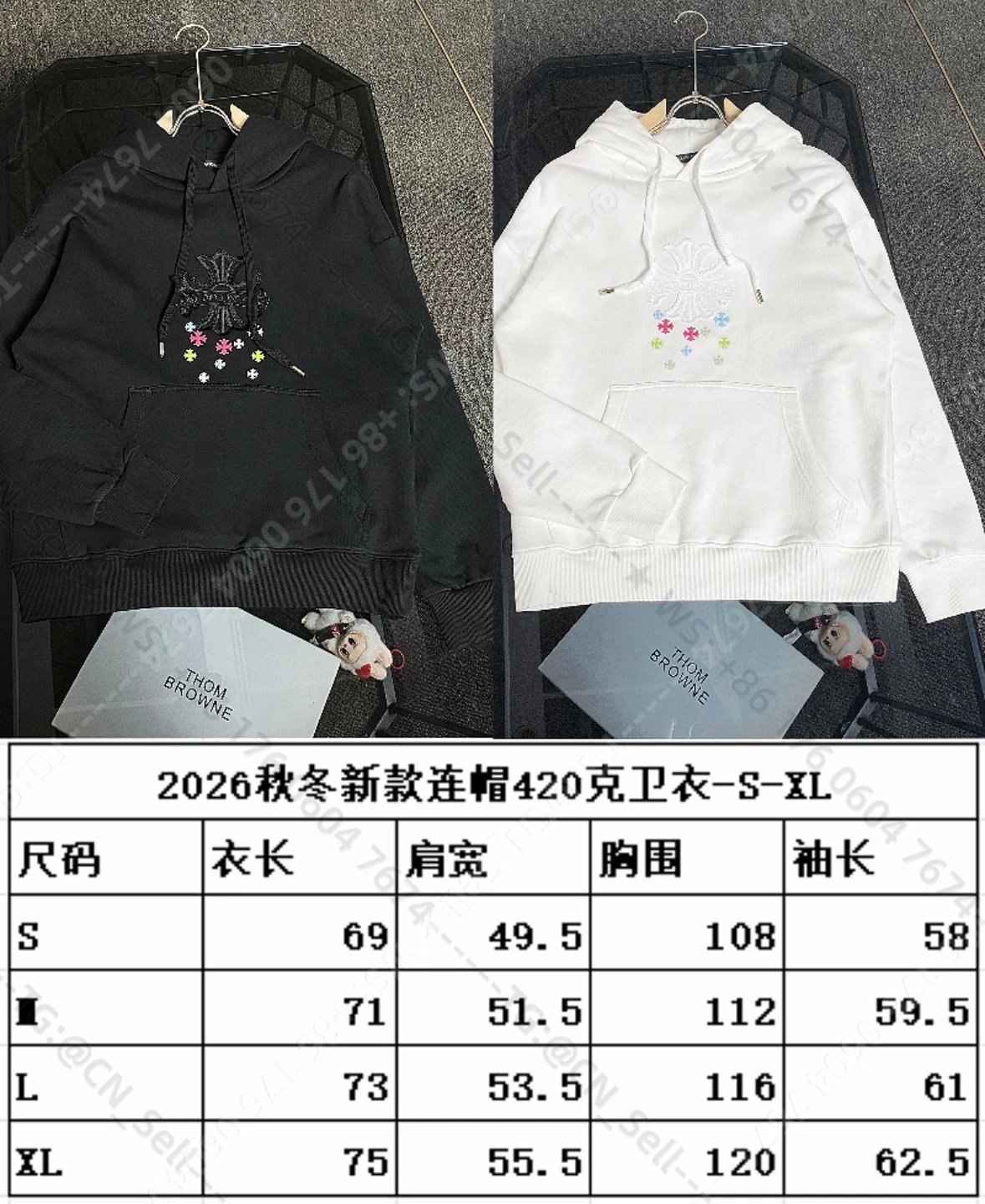 Burberry Mixed crewneck sweatshirt designs image 5