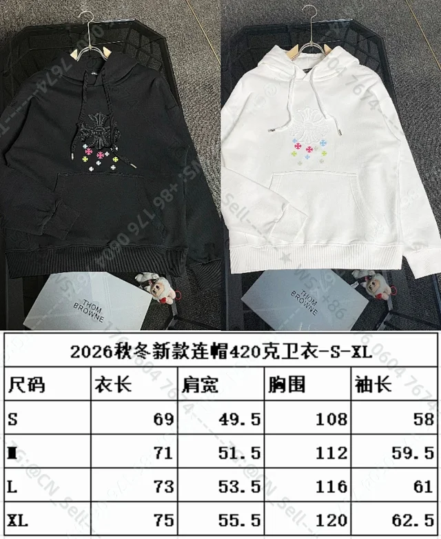 Burberry Mixed crewneck sweatshirt designs product detail image 5