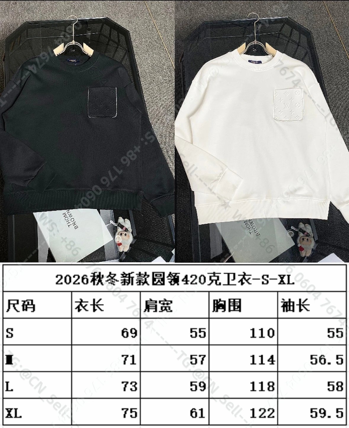 Burberry Mixed crewneck sweatshirt designs image 15