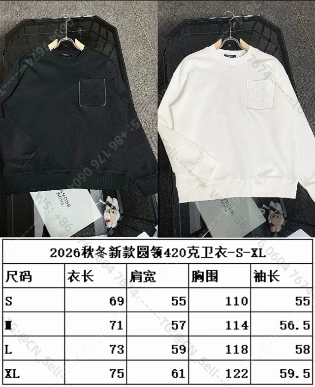 Burberry Mixed crewneck sweatshirt designs product detail image 15